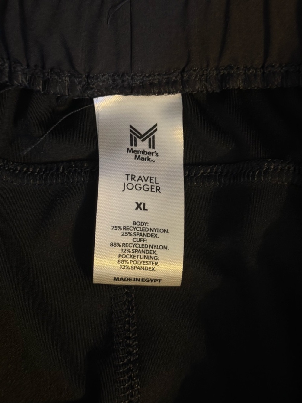 Members Mark | Travel Joggers | Black Size XL - Picture 3 of 5